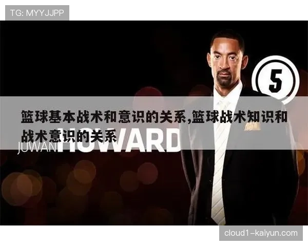 防守端策略趋于激进全场紧逼 NBA常规赛关键战术趋势增加转换机会